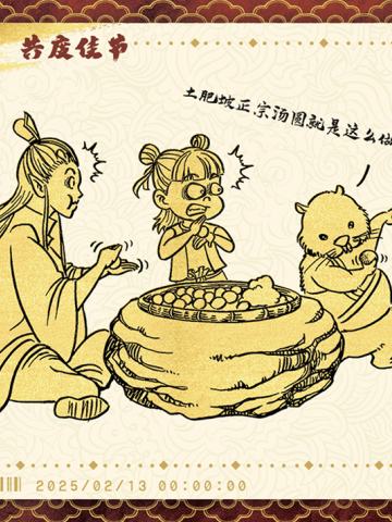 电影票卡 世界票房