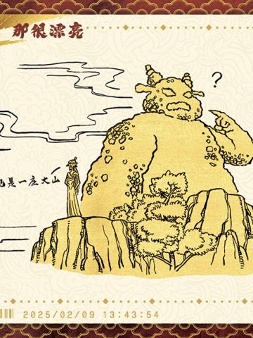 电影票卡 世界票房
