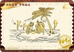 电影票卡 世界票房
