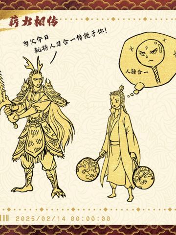 电影票卡 世界票房