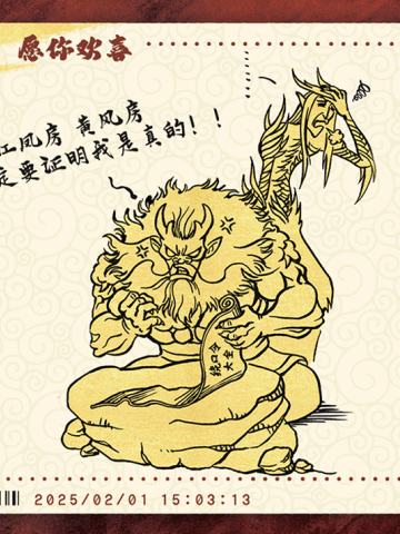 电影票卡 中国票房