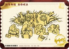 电影票卡 中国票房