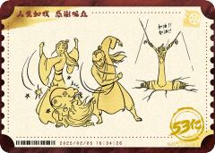 电影票卡 中国票房