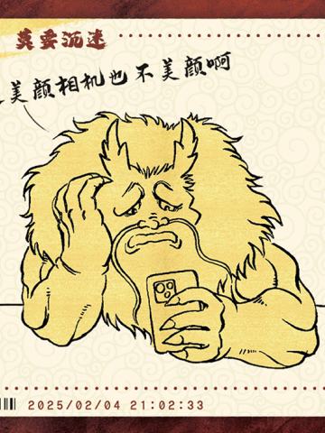 电影票卡 中国票房