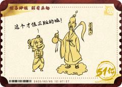 电影票卡 中国票房