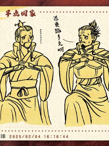电影票卡 中国票房