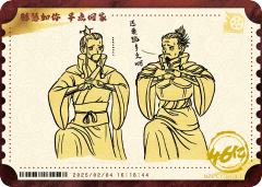 电影票卡 中国票房