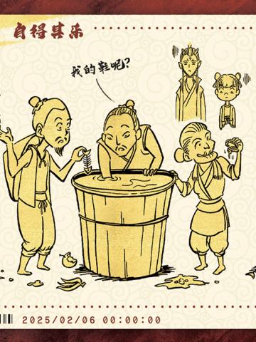 电影票卡 中国票房