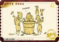 电影票卡 中国票房