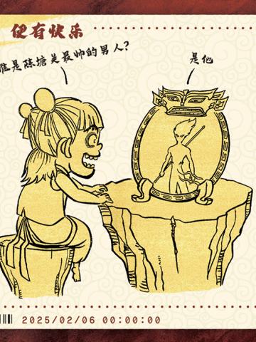 电影票卡 中国票房