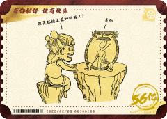 电影票卡 中国票房