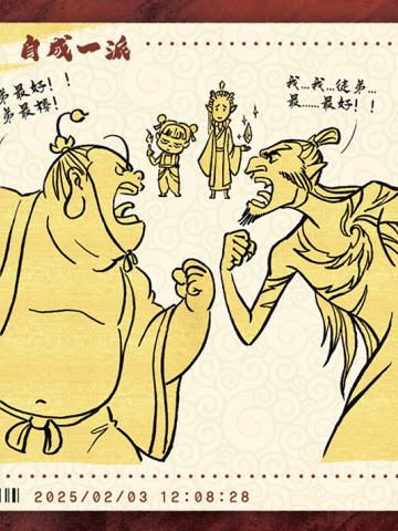 电影票卡 中国票房