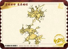 电影票卡 中国票房