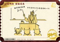 电影票卡 中国票房
