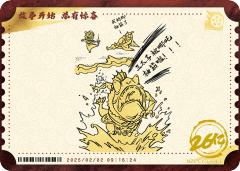 电影票卡 中国票房
