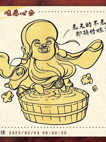 电影票卡 中国票房