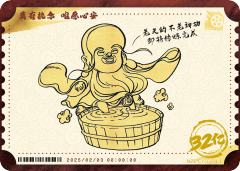 电影票卡 中国票房