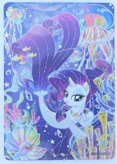 Rarity