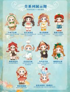 夏日小屋雨天晴系列-资料图