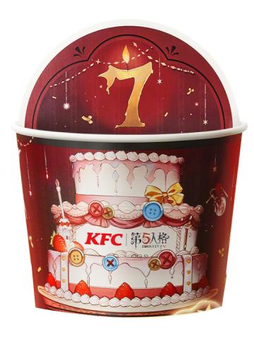 主题桶-2025肯德基联动周边