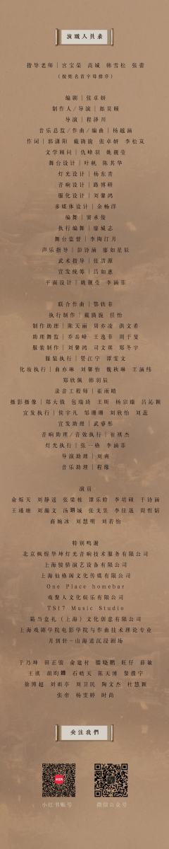 无心-资料图
