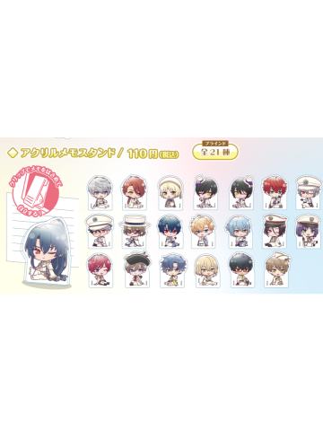 Friend Characters夹子