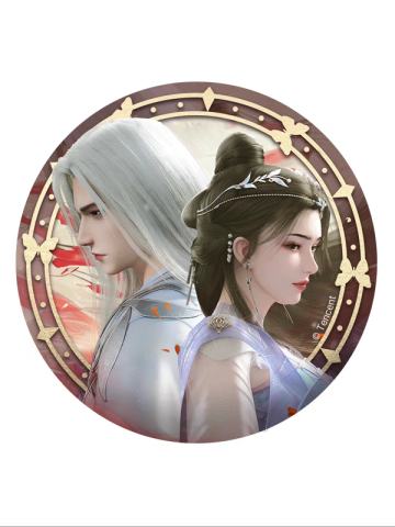 王林&李慕婉-情定云天系列徽章