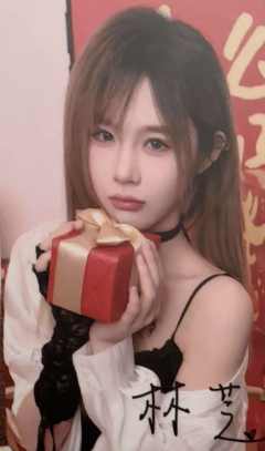林芝 贺岁福卡ver.B-资料图
