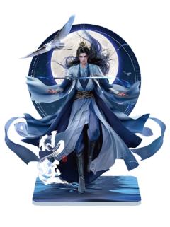 王林-角色多插立牌