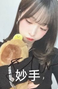 ms7.0菜 卡皮巴拉ver.