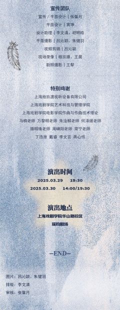 消灭多余的我-资料图