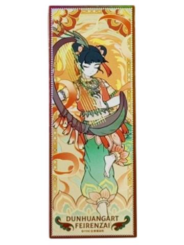 哪吒-伎乐飞天系列镭射票