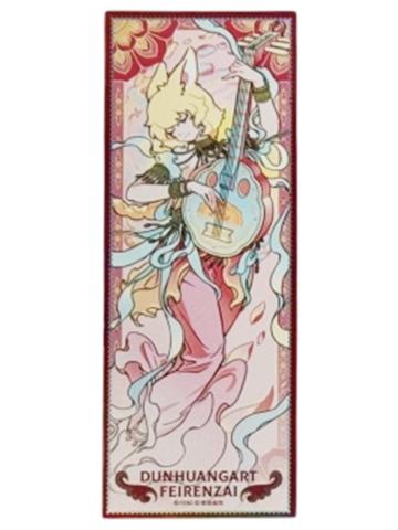 小玉-伎乐飞天系列镭射票