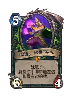 扎依，出彩艺人