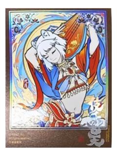 九月(隐藏)-伎乐飞天系列伪拍立得