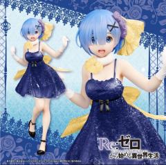 PCS 雷姆~水晶礼服~新装版