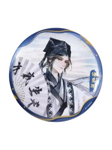 诸葛渊(吧唧)-暴蒙单领周边