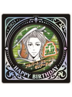 阿尔伯特·詹姆士·莫里亚蒂-JS2025生日吧唧