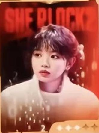 女推离新卡 ver.B