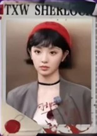 女推回响卡 ver.A
