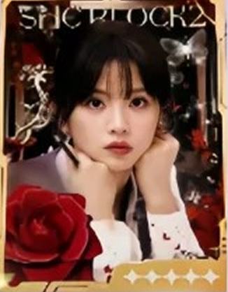 女推好好好推理社 ver.C