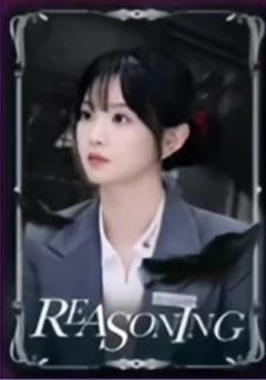 女推墨念卡 ver.A