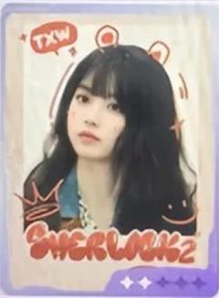 女推shine卡 ver.D
