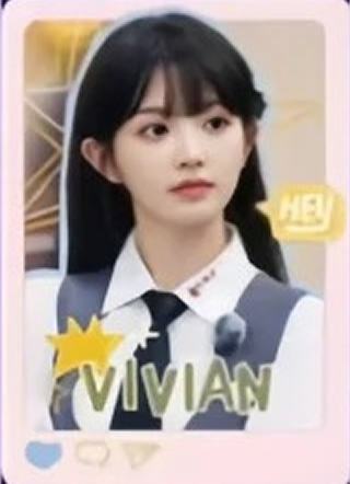 女推shine卡 ver.B