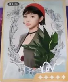 女推时刻闪耀