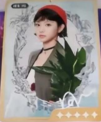 女推时刻闪耀