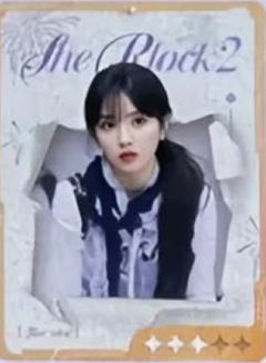 女推双位卡 ver.A
