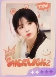 女推shine卡 ver.C