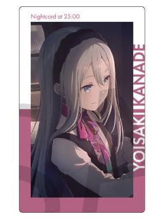 宵崎奏 C2- ePick小卡vol.21