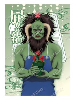屁怒絽1-动画回顾相卡(32)